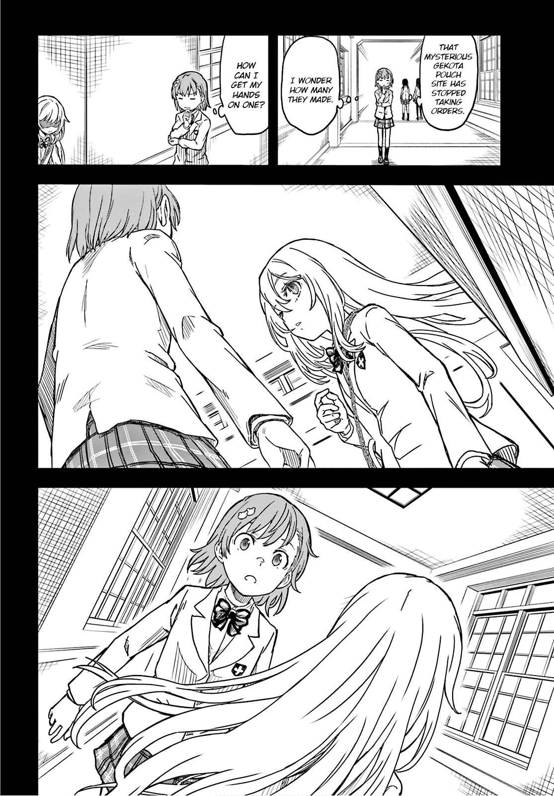 Chapter 132.5 - Page 6