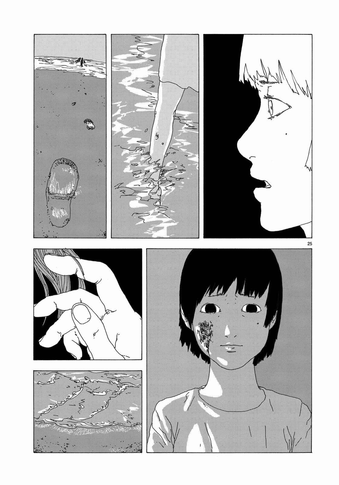 Chapter Oneshot - Page 25