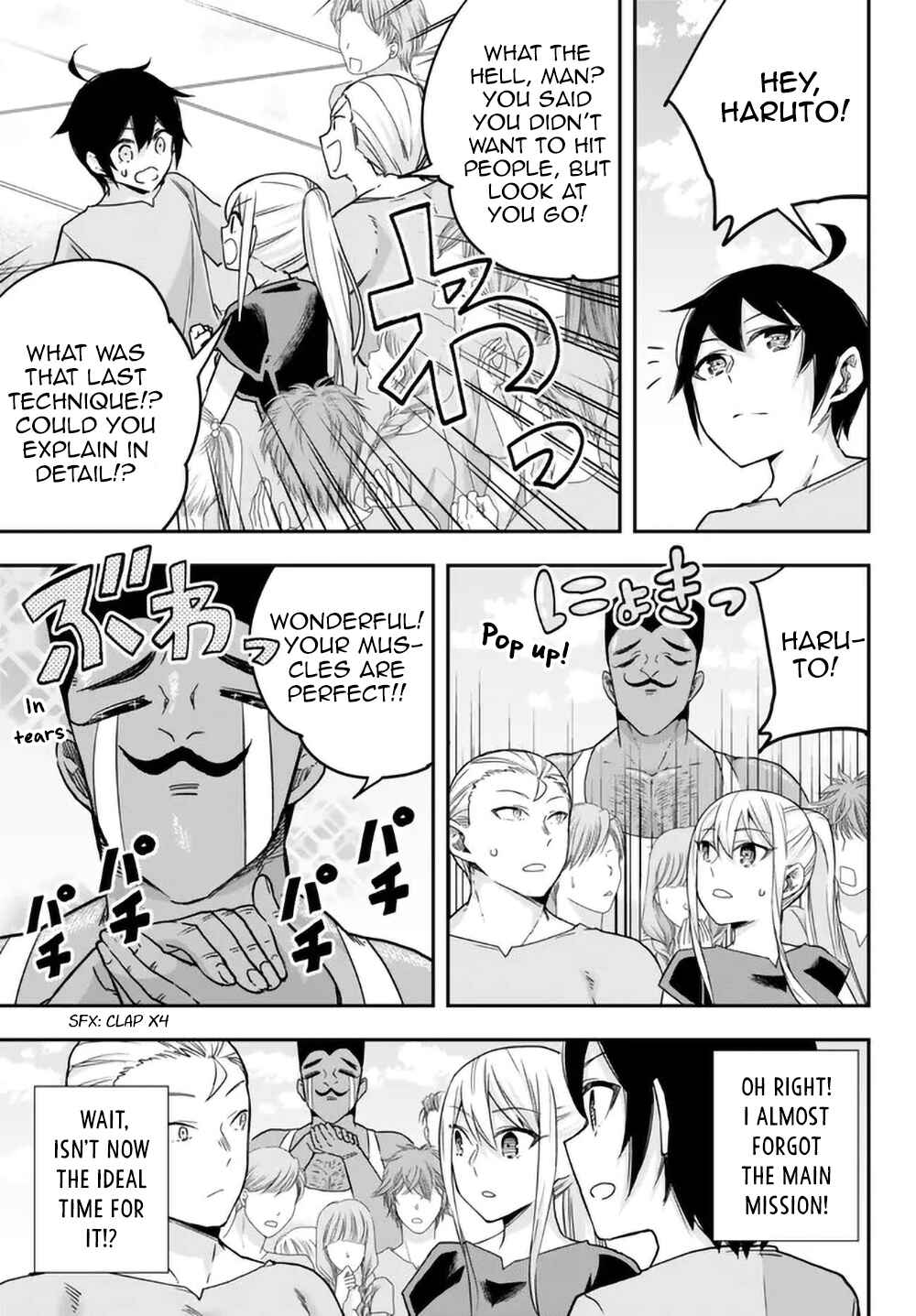 Chapter 61 - Page 26