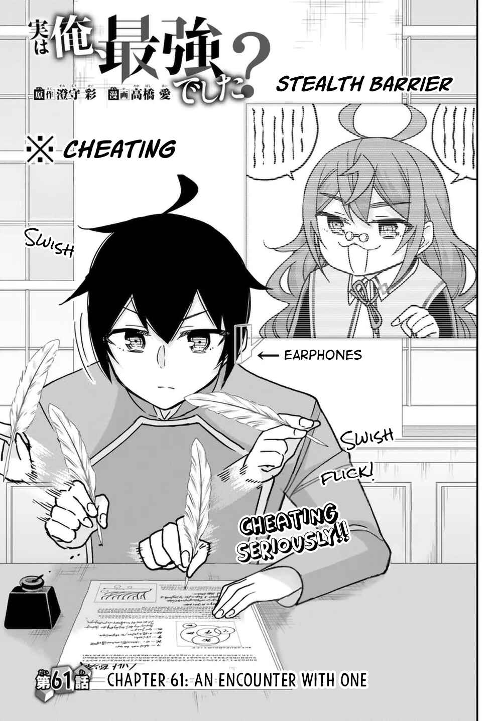 Chapter 61 - Page 3