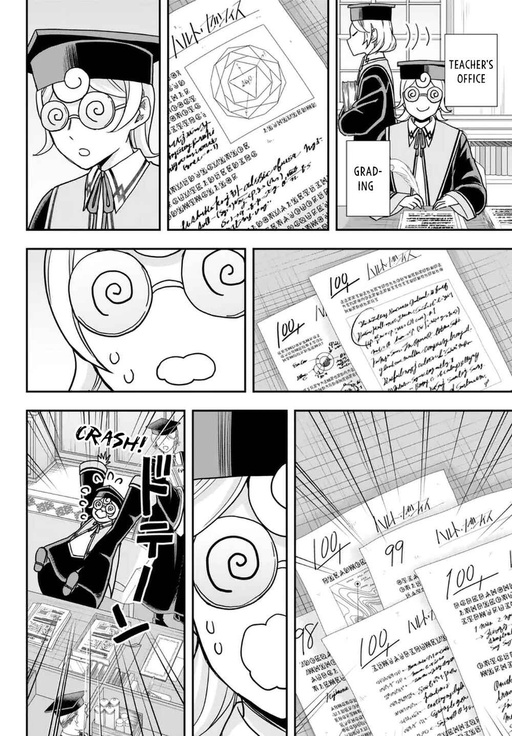 Chapter 61 - Page 4