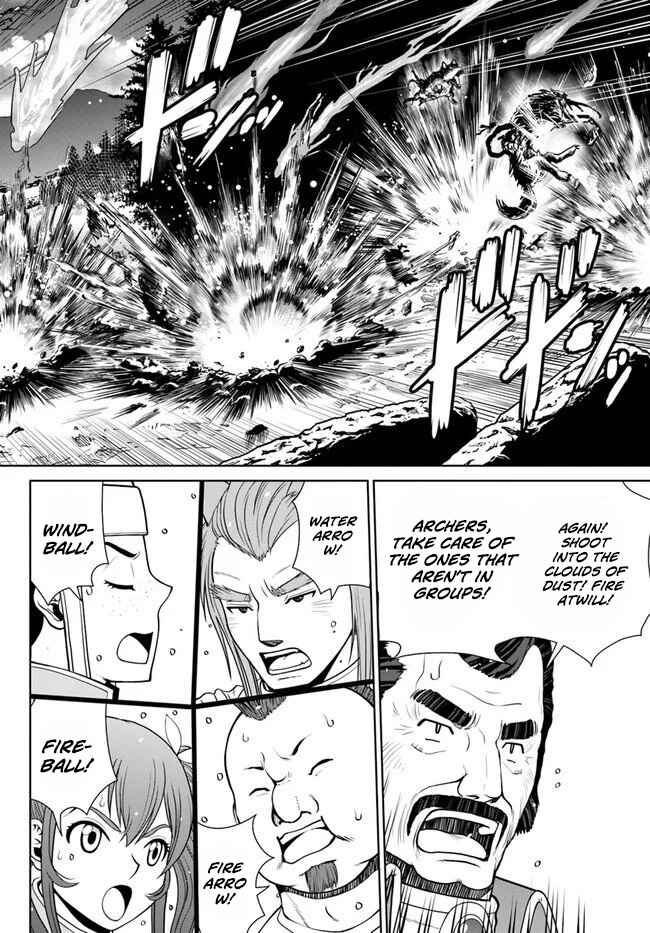 Chapter 11 - Page 15