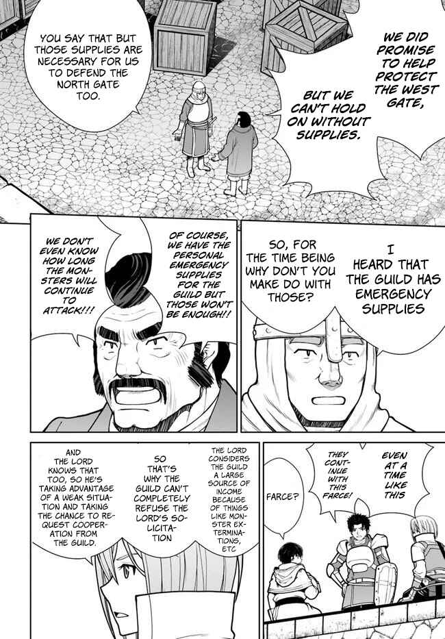 Chapter 11 - Page 19