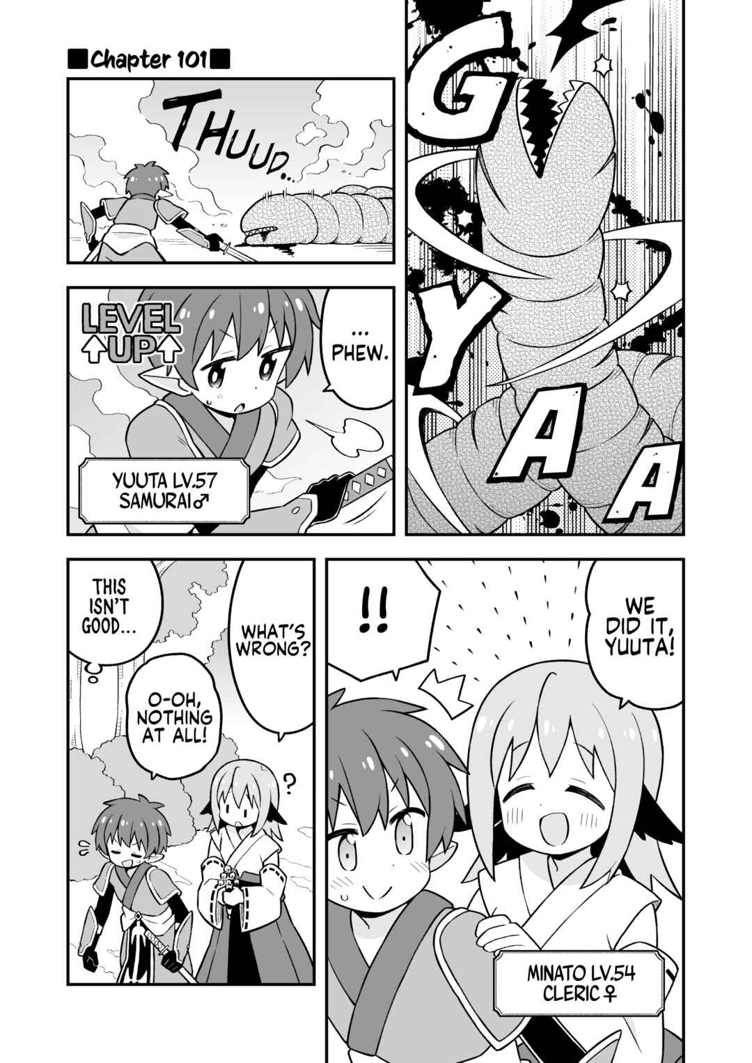 Chapter 101 - Page 1
