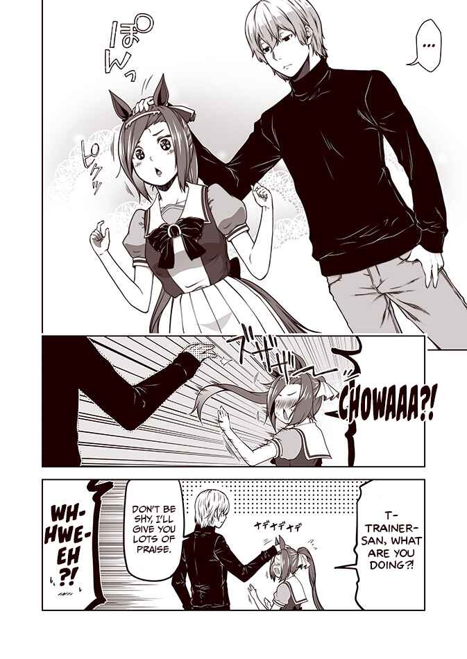 Chapter 1 - Page 2
