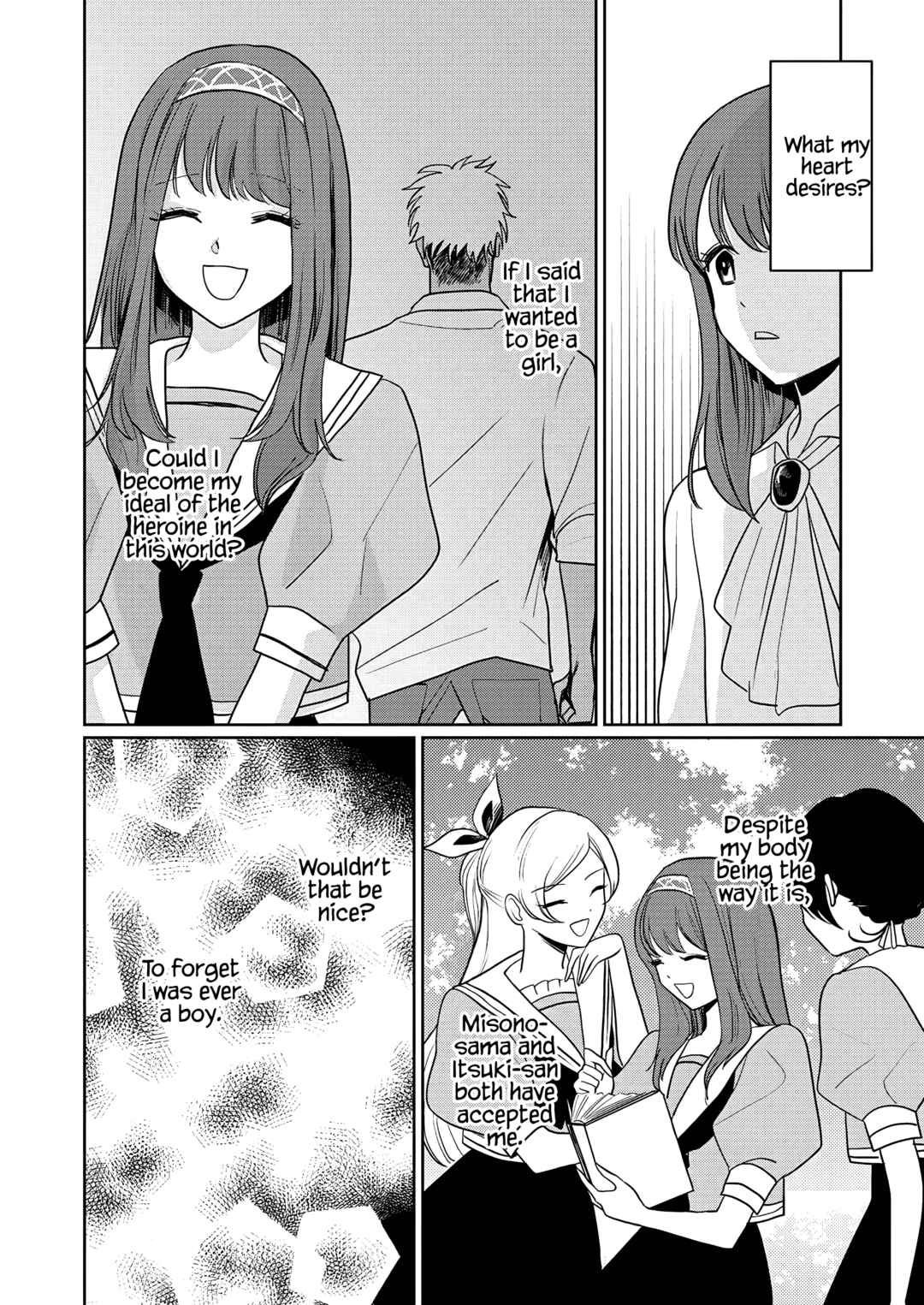 Chapter 3 - Page 19
