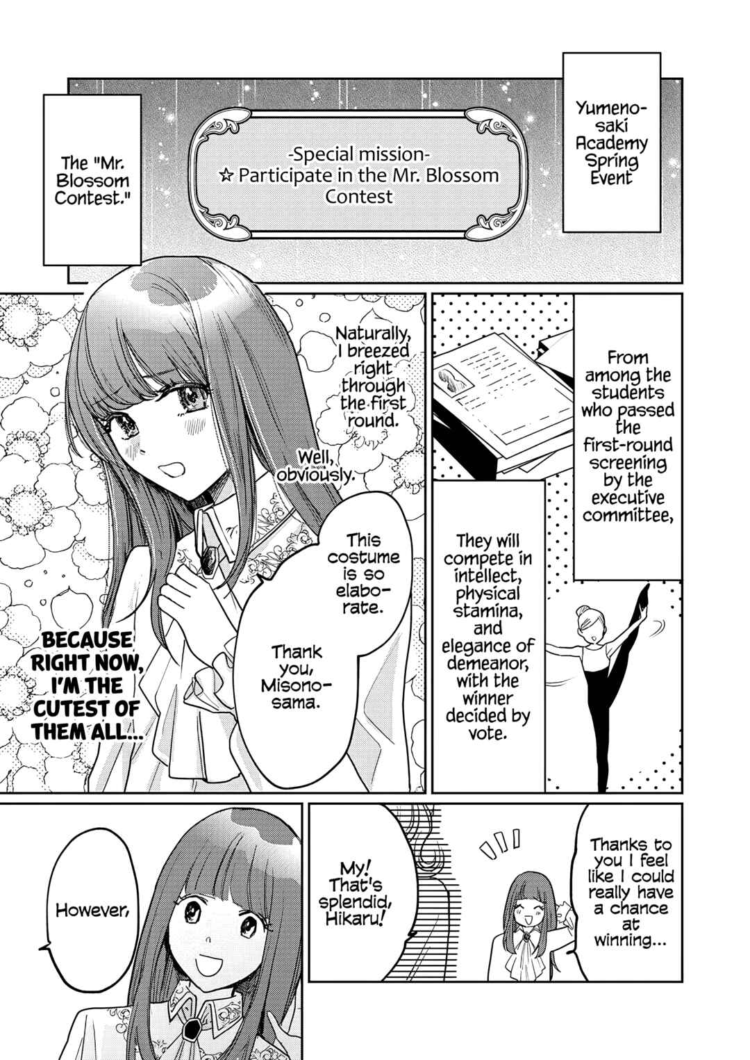Chapter 3 - Page 2