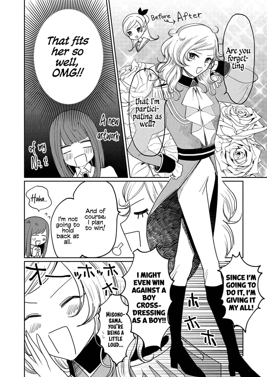 Chapter 3 - Page 3