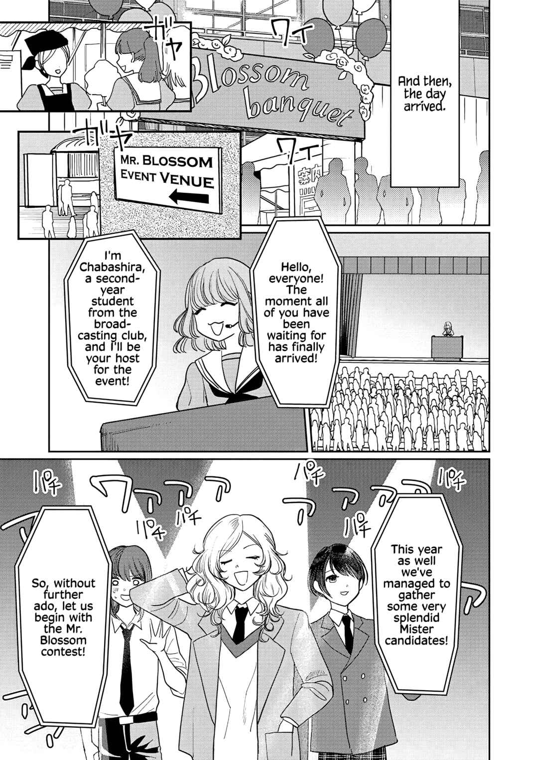 Chapter 3 - Page 4