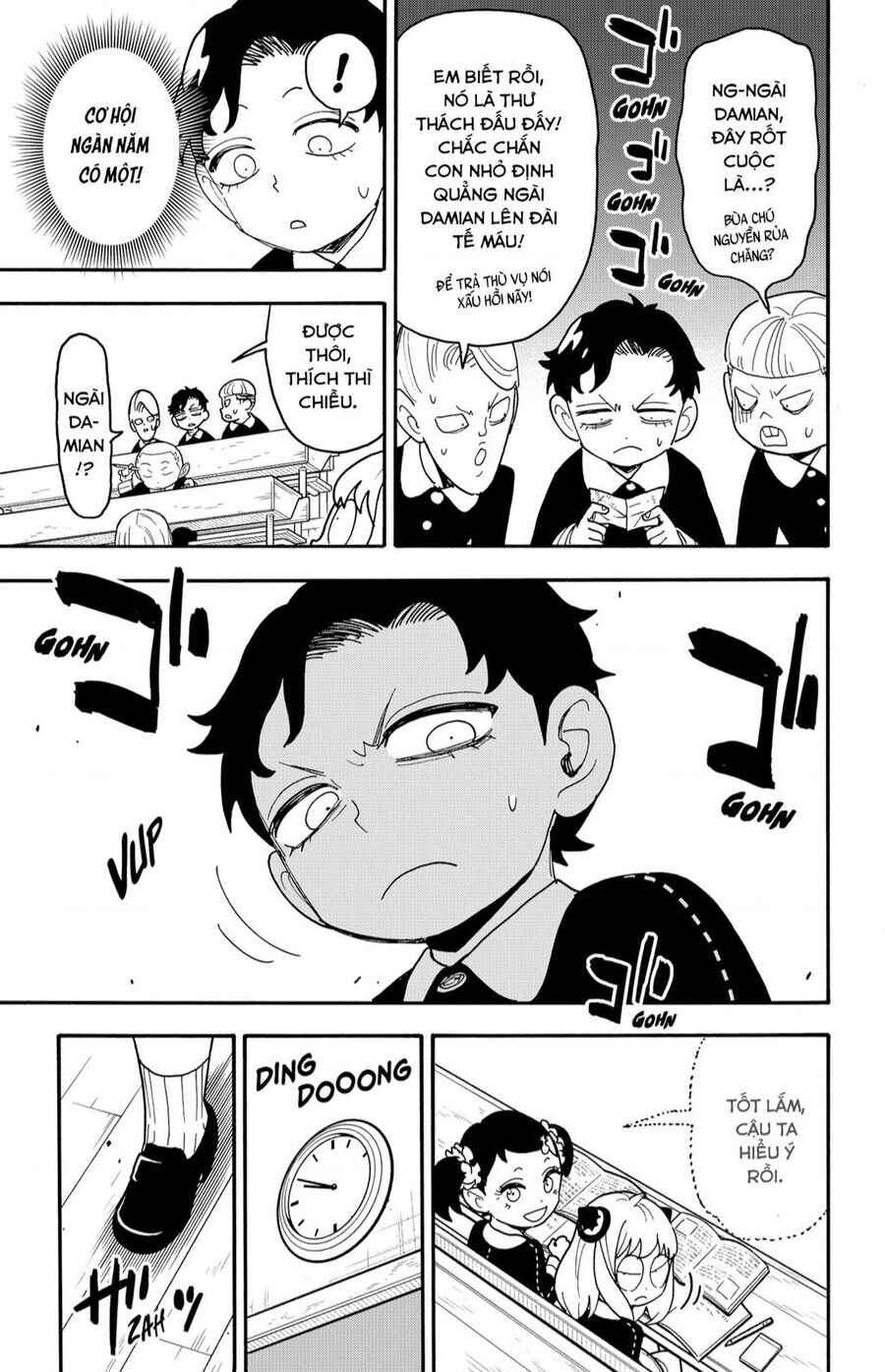 Chapter 88 - Page 10