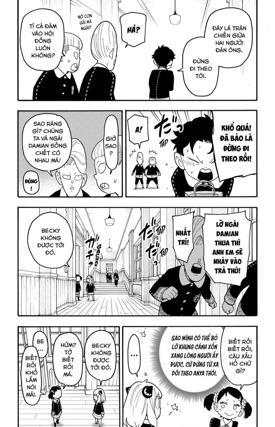 Chapter 88 - Page 11