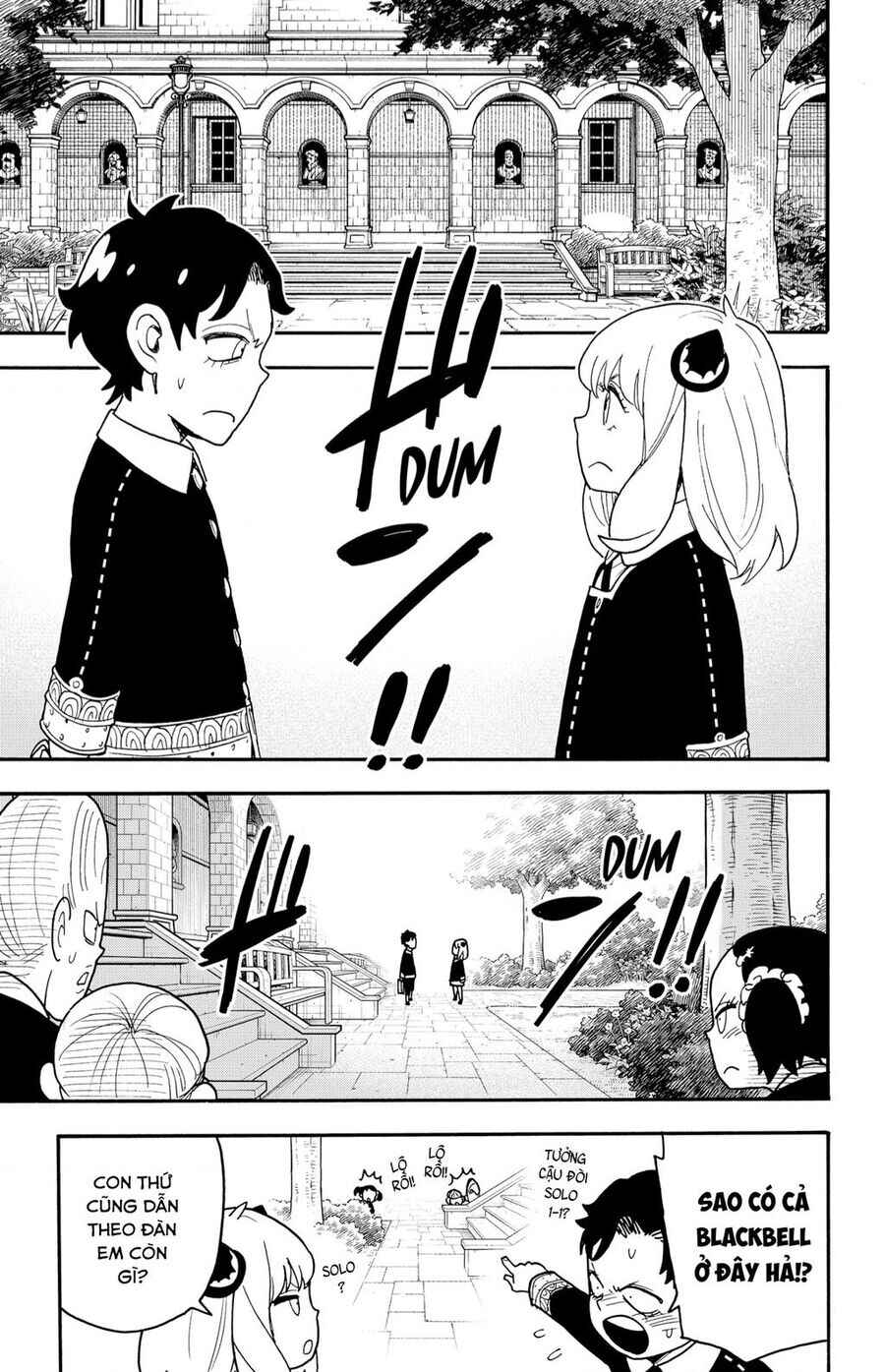Chapter 88 - Page 12