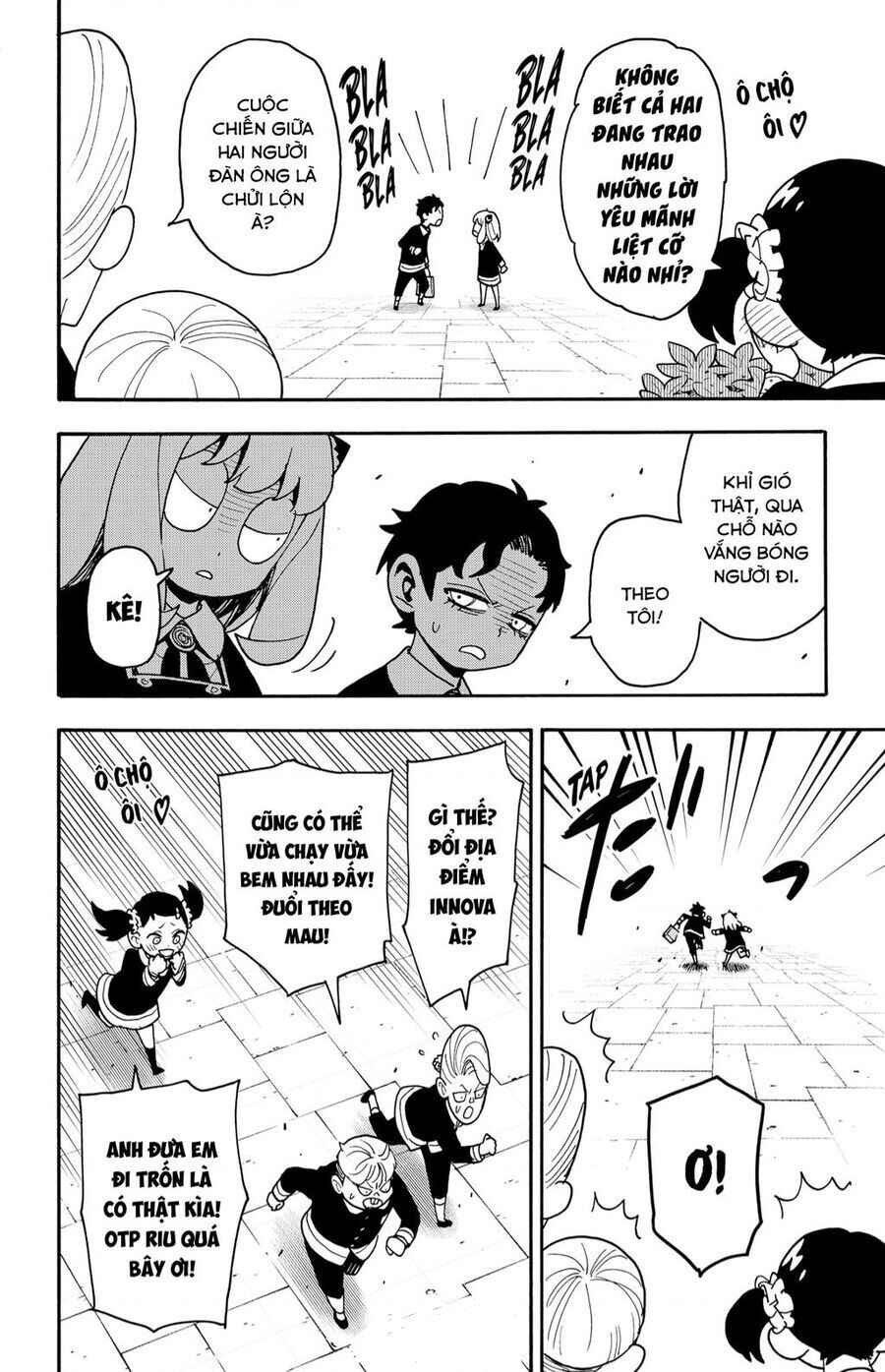 Chapter 88 - Page 13