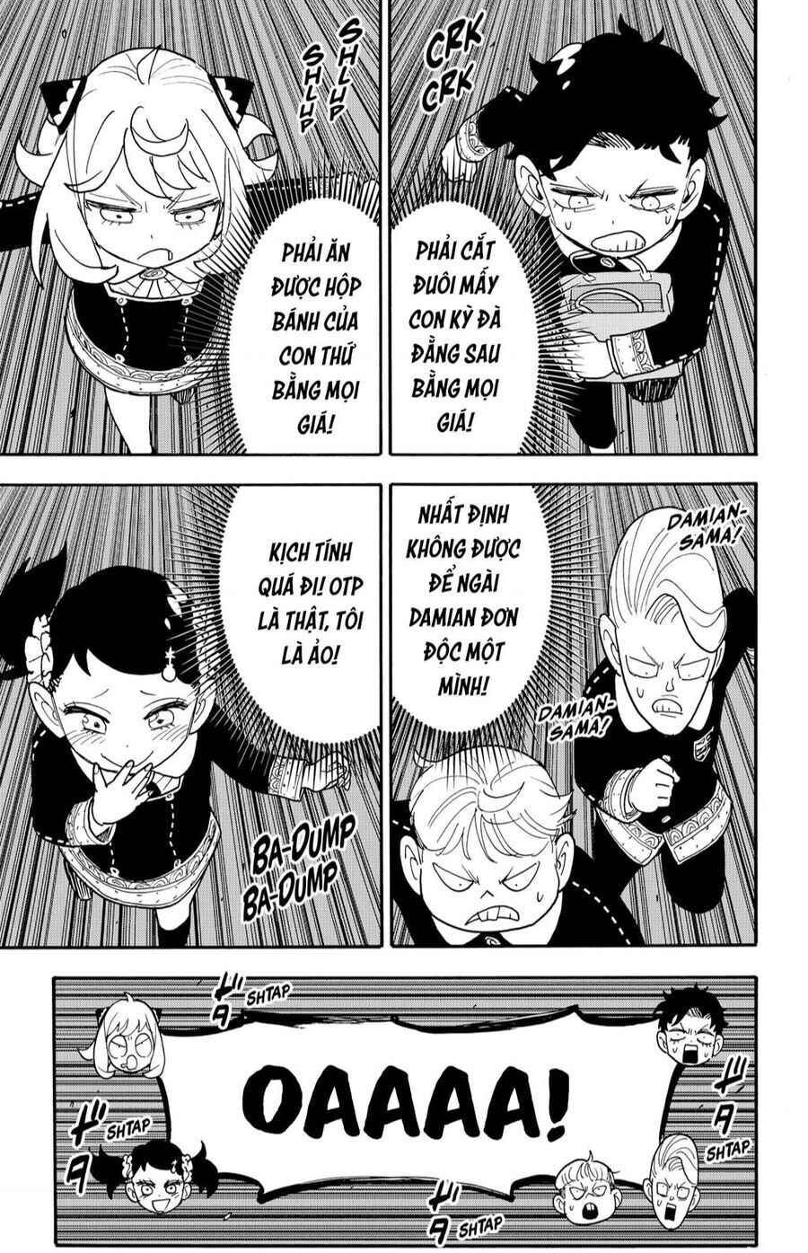 Chapter 88 - Page 14