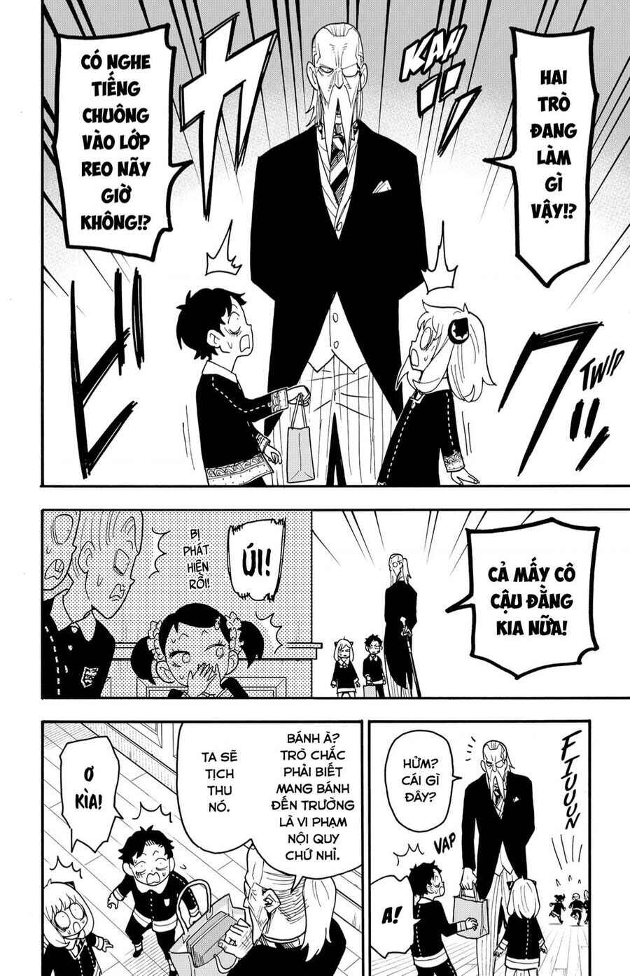 Chapter 88 - Page 19