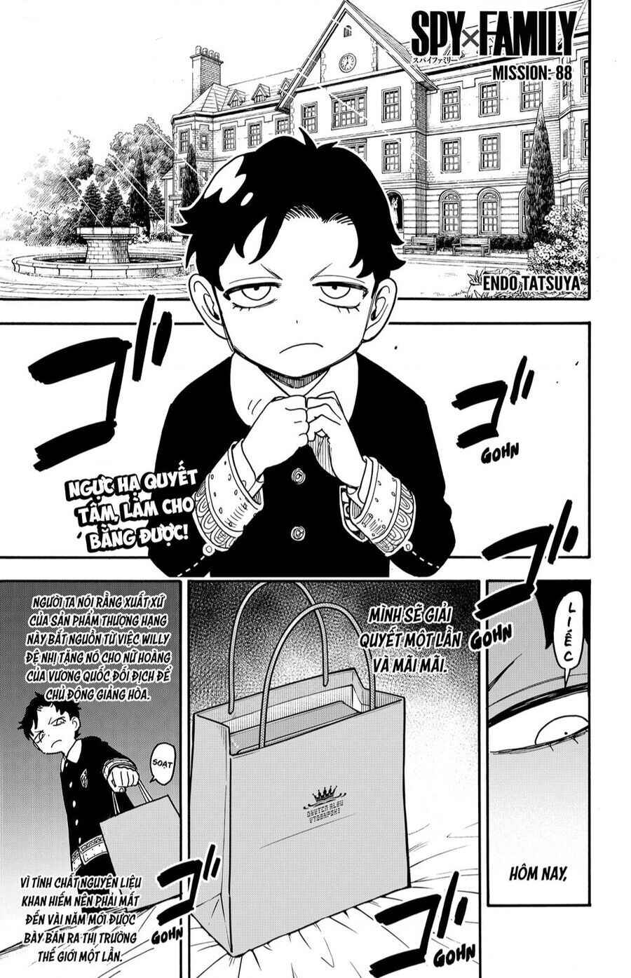 Chapter 88 - Page 2