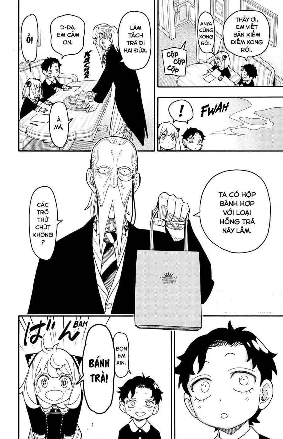 Chapter 88 - Page 21