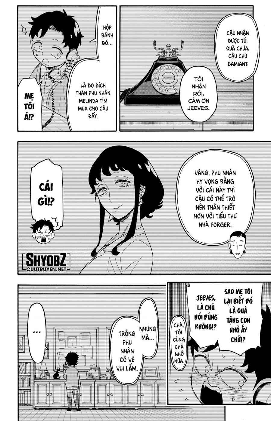 Chapter 88 - Page 23