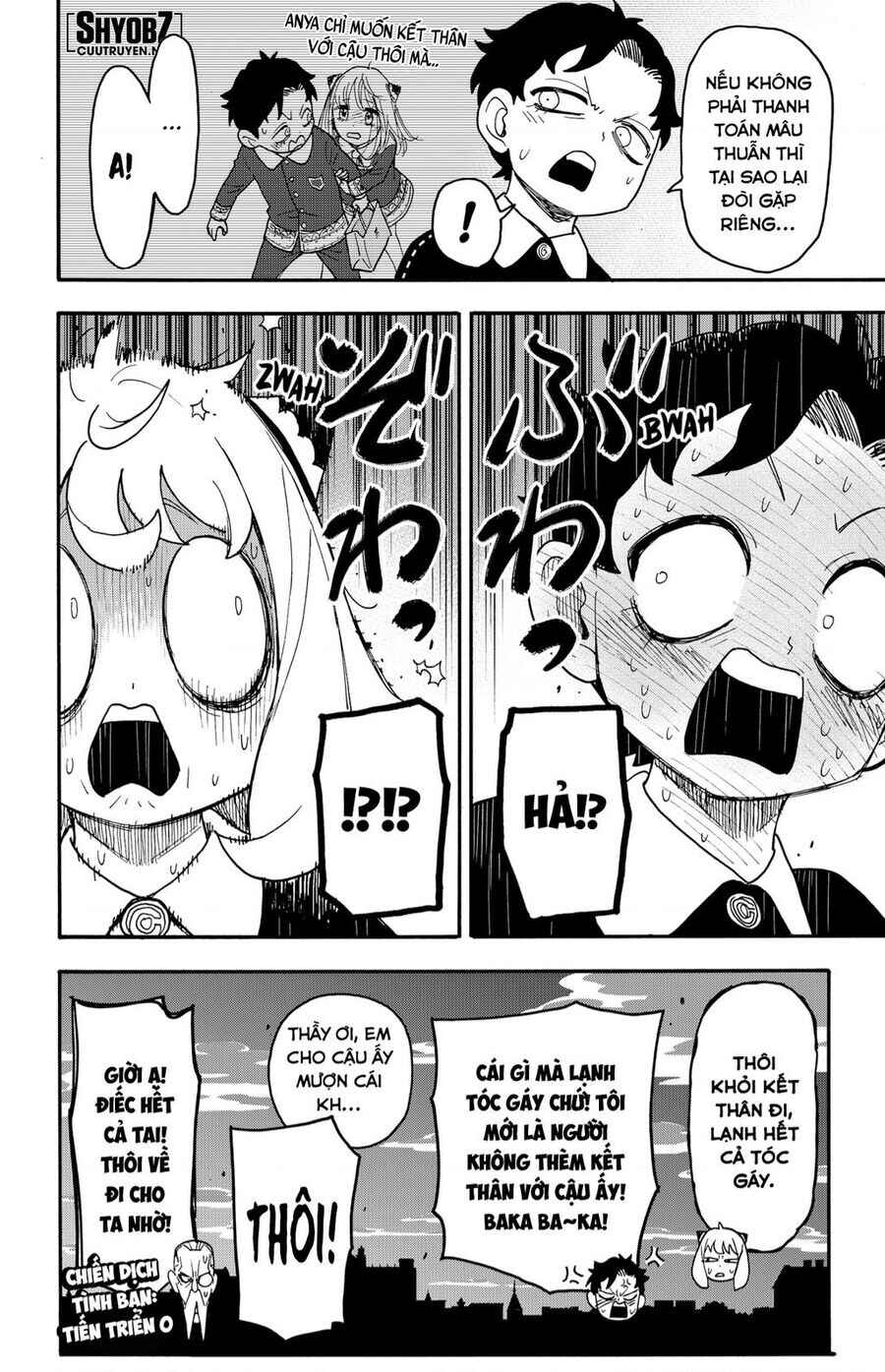 Chapter 88 - Page 25