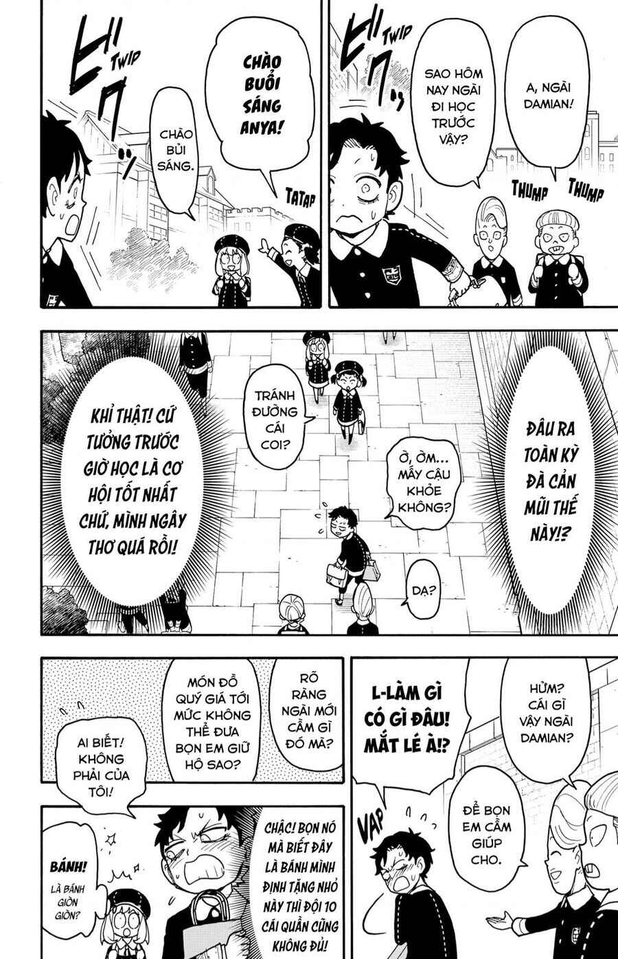 Chapter 88 - Page 5