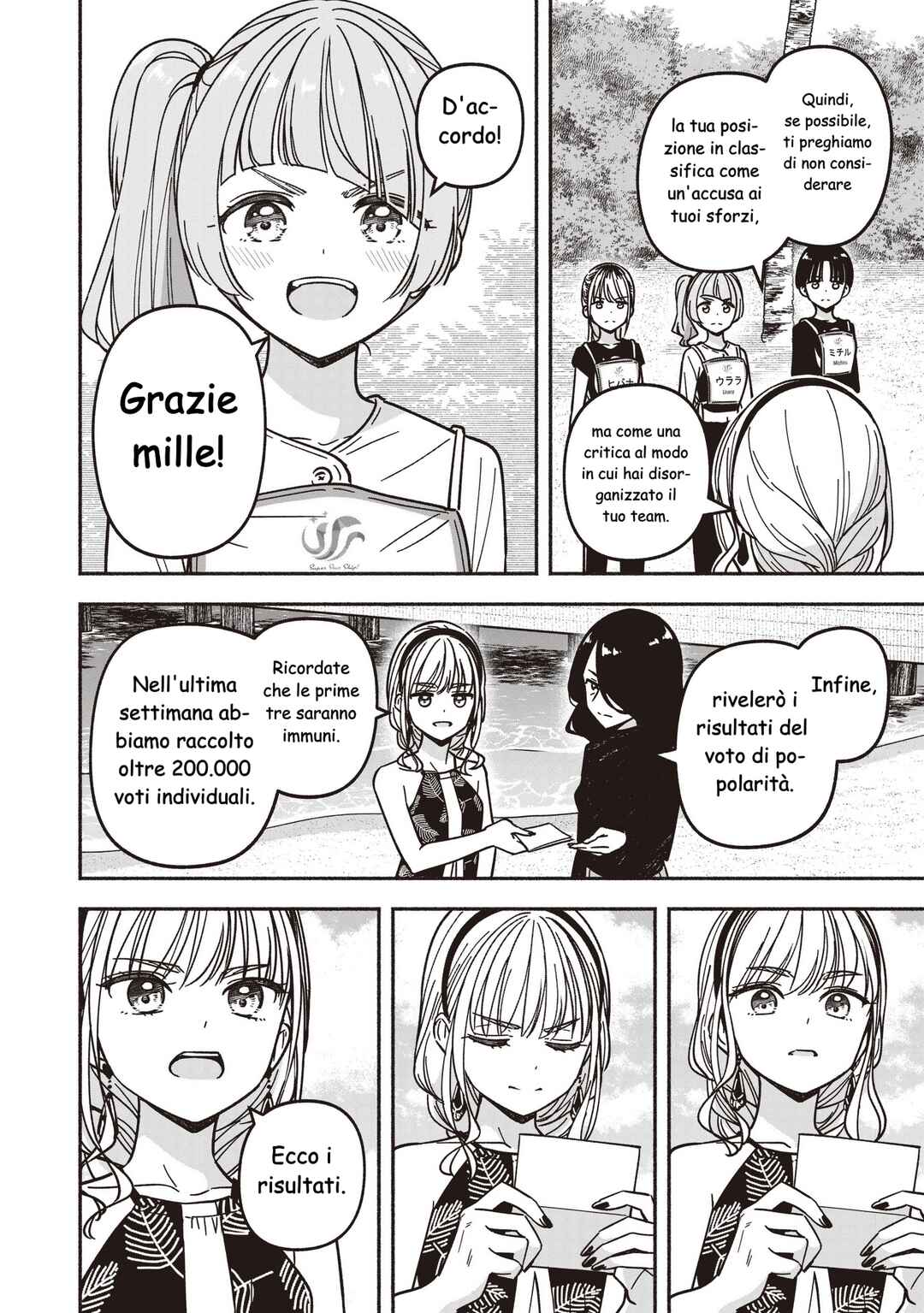 Chapter 78 - Page 11