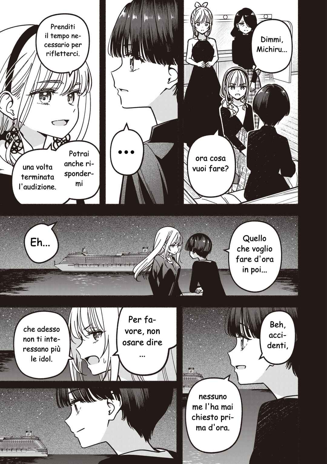 Chapter 78 - Page 16