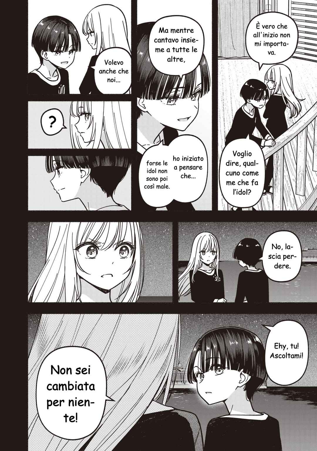 Chapter 78 - Page 17
