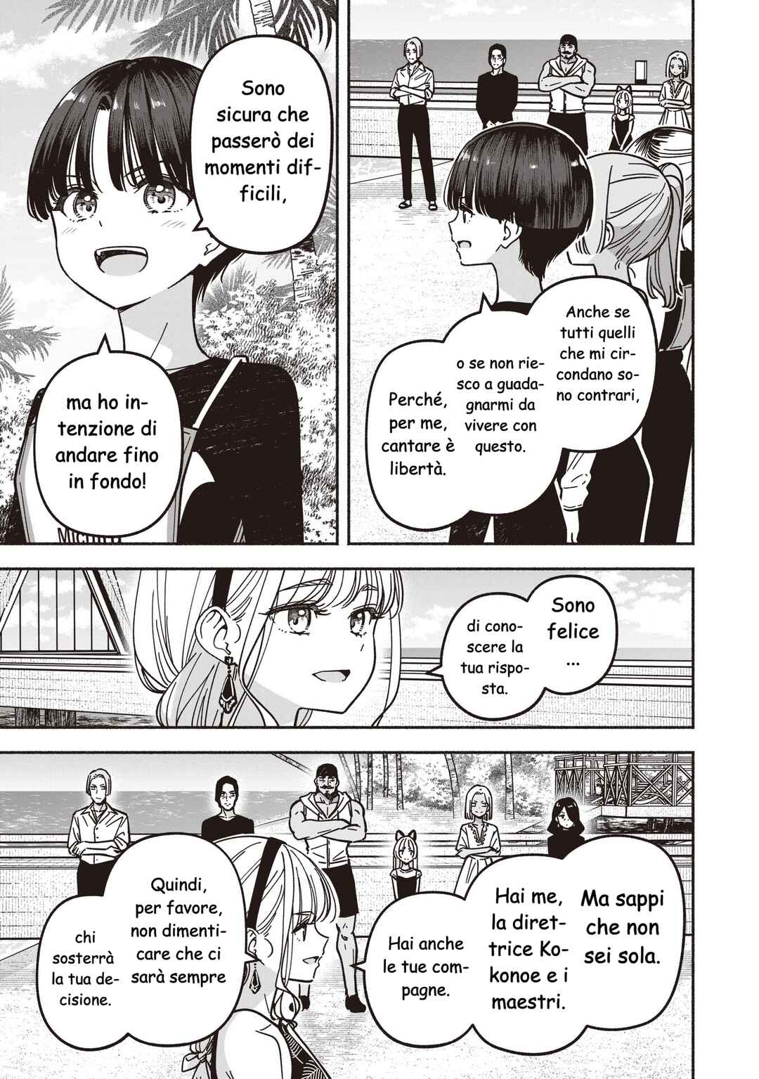 Chapter 78 - Page 22
