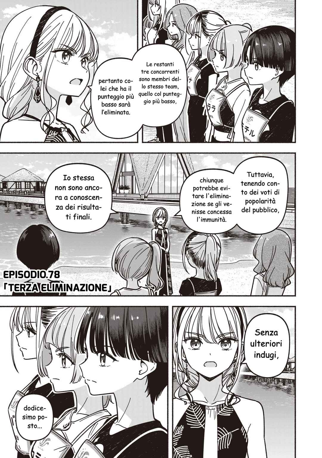 Chapter 78 - Page 4