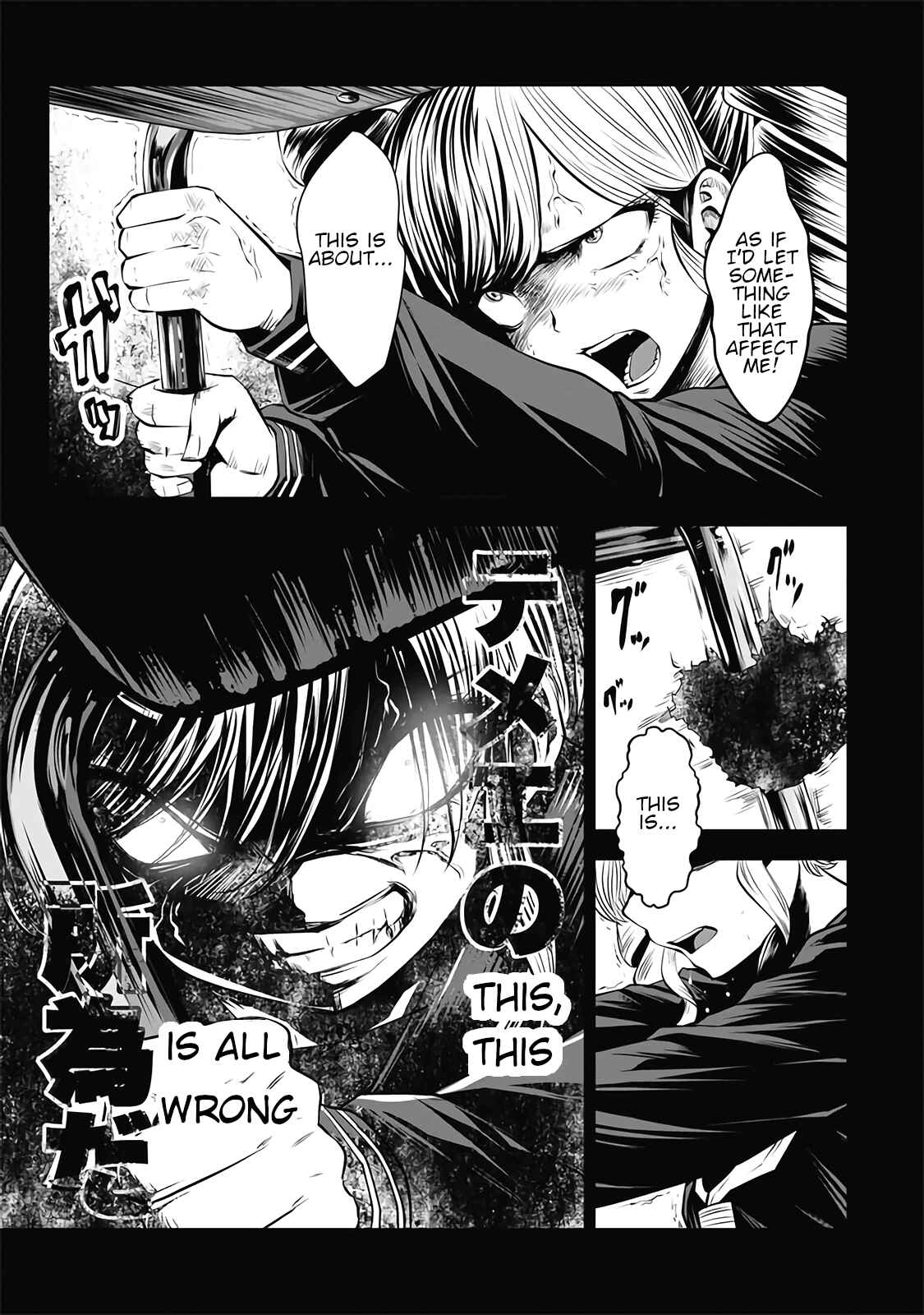Chapter 18 - Page 18
