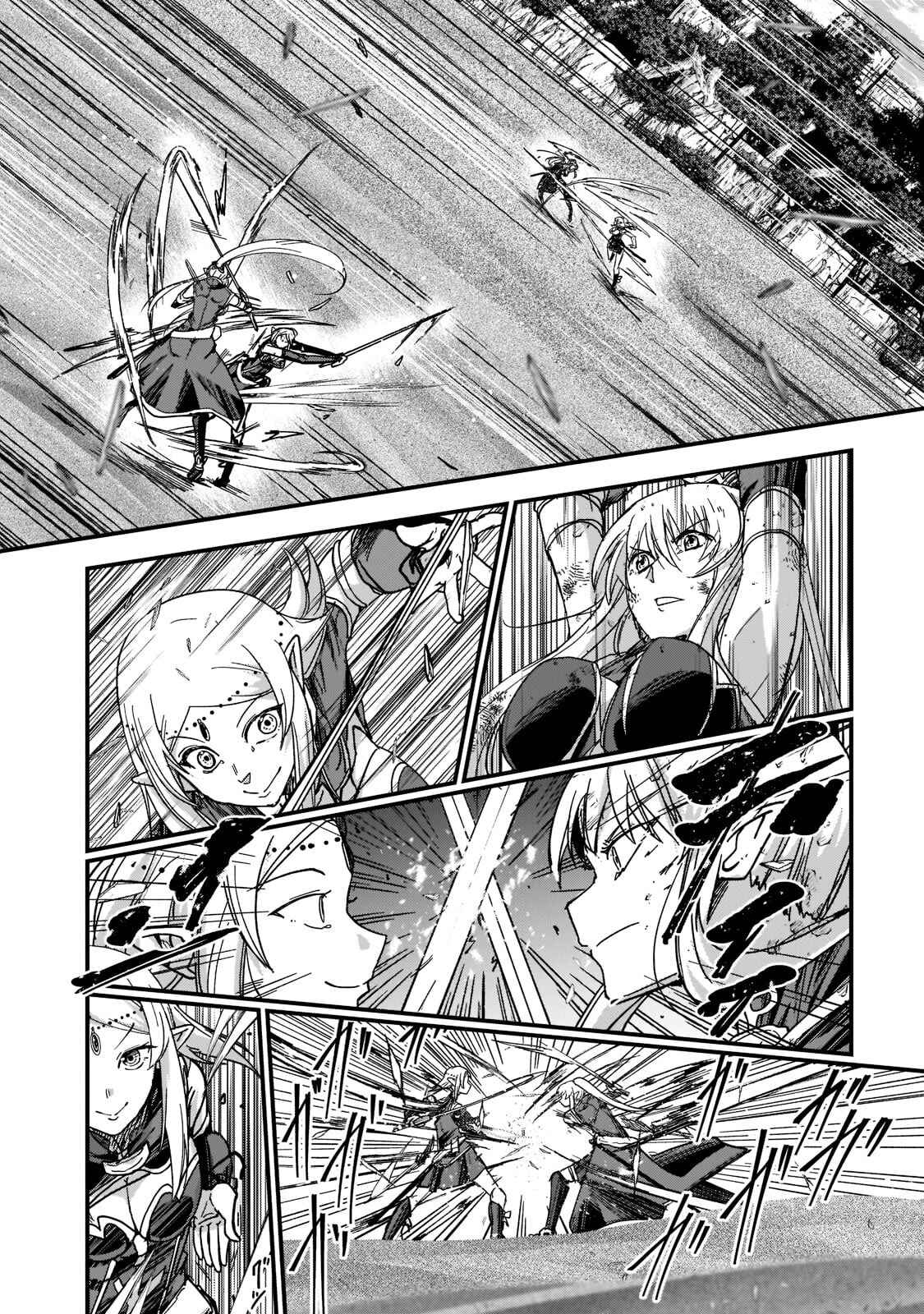 Chapter 48 - Page 5