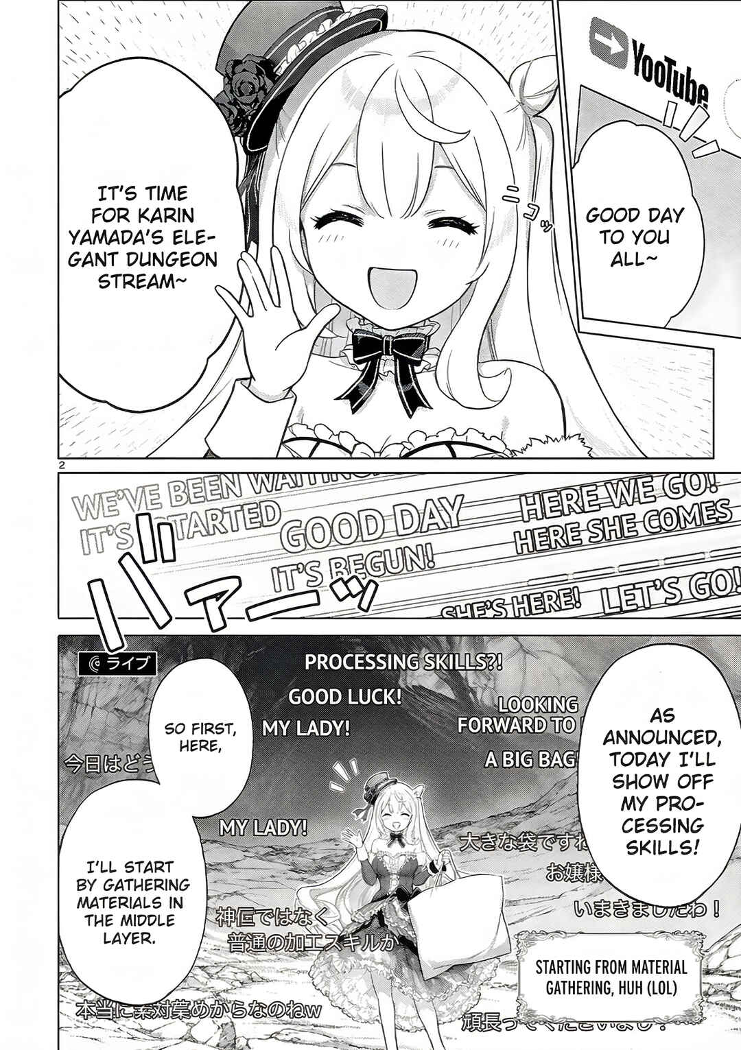 Chapter 11 - Page 3