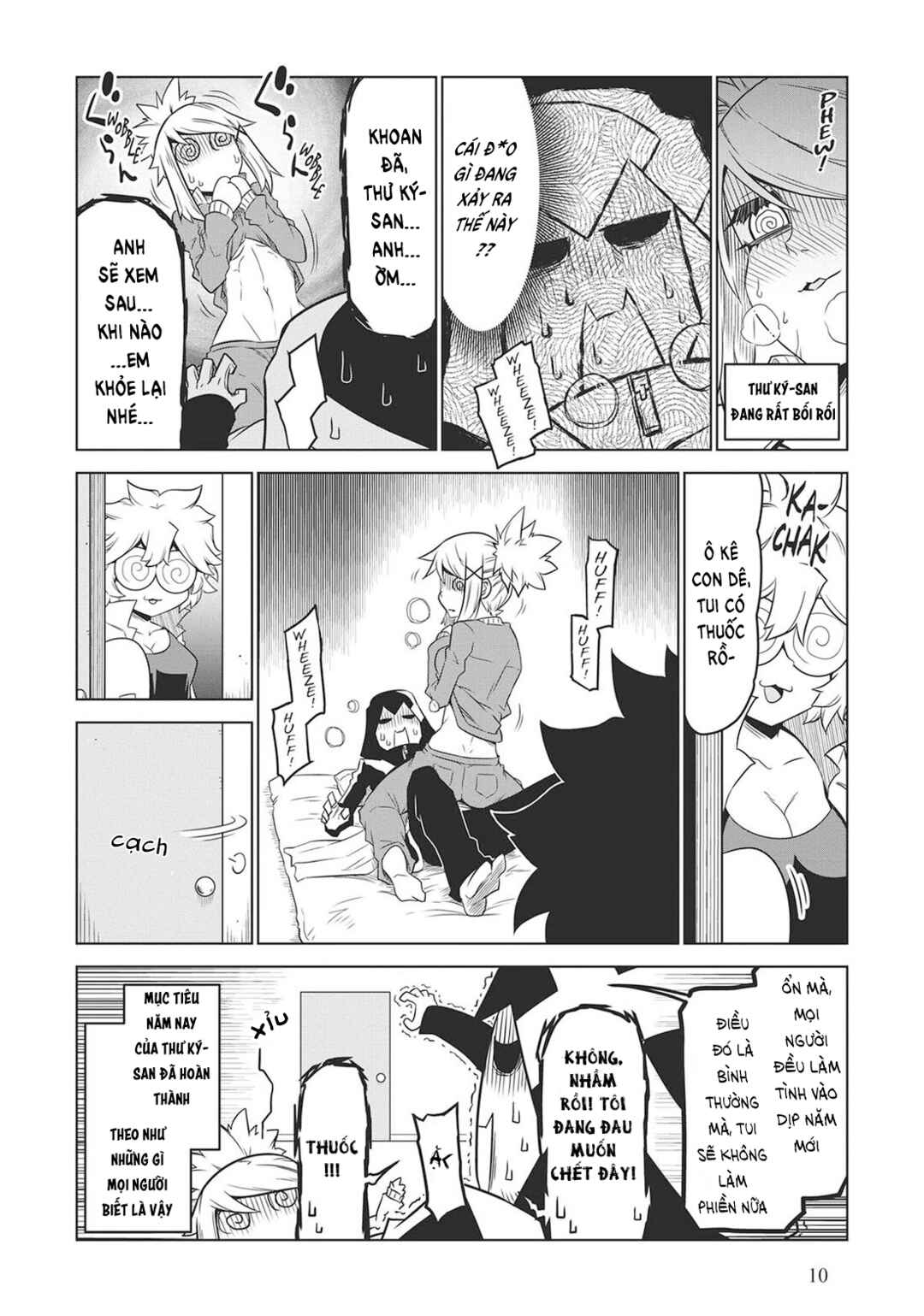 Chapter 157 - Page 11