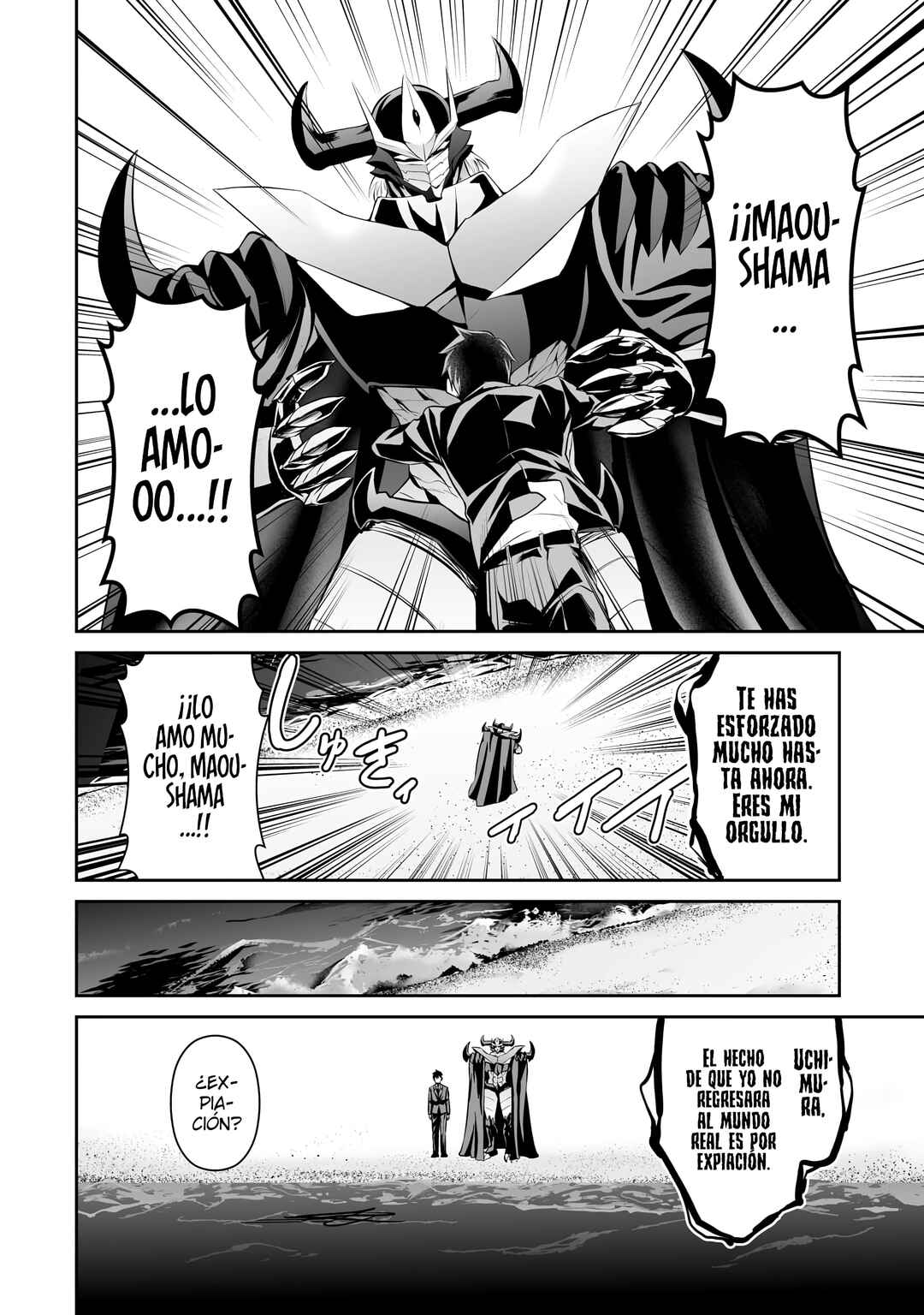 Chapter 103 - Page 16