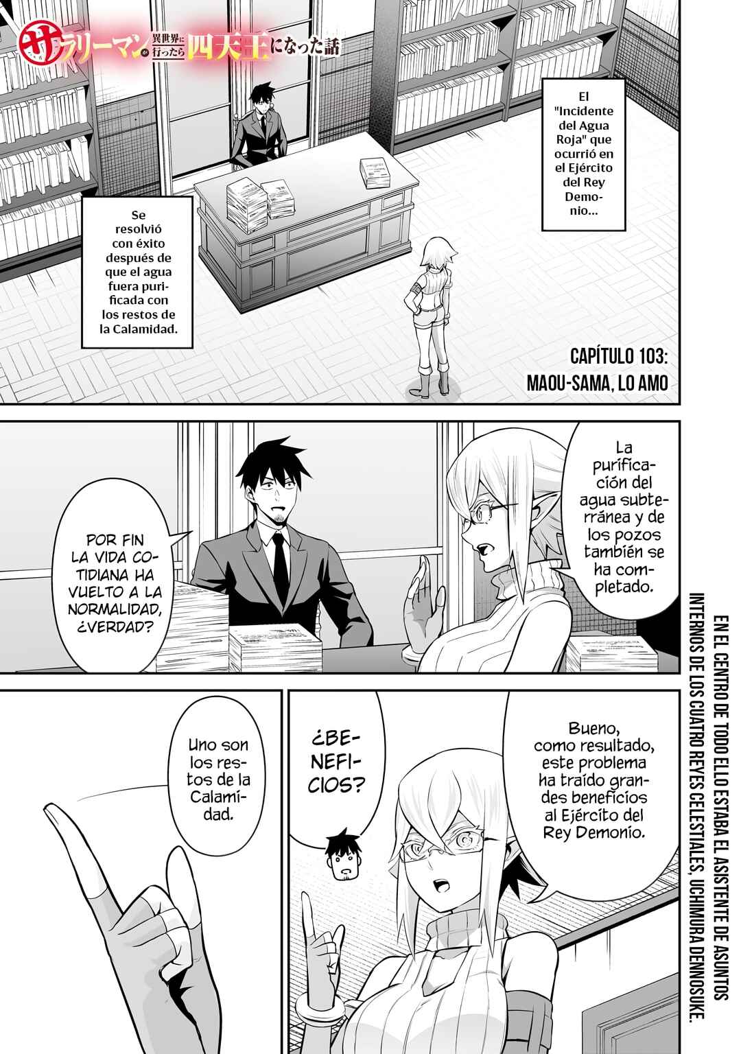 Chapter 103 - Page 3