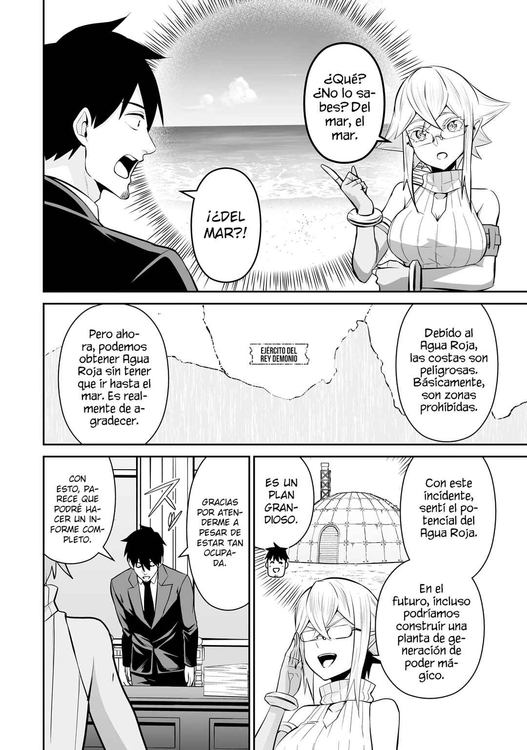 Chapter 103 - Page 6