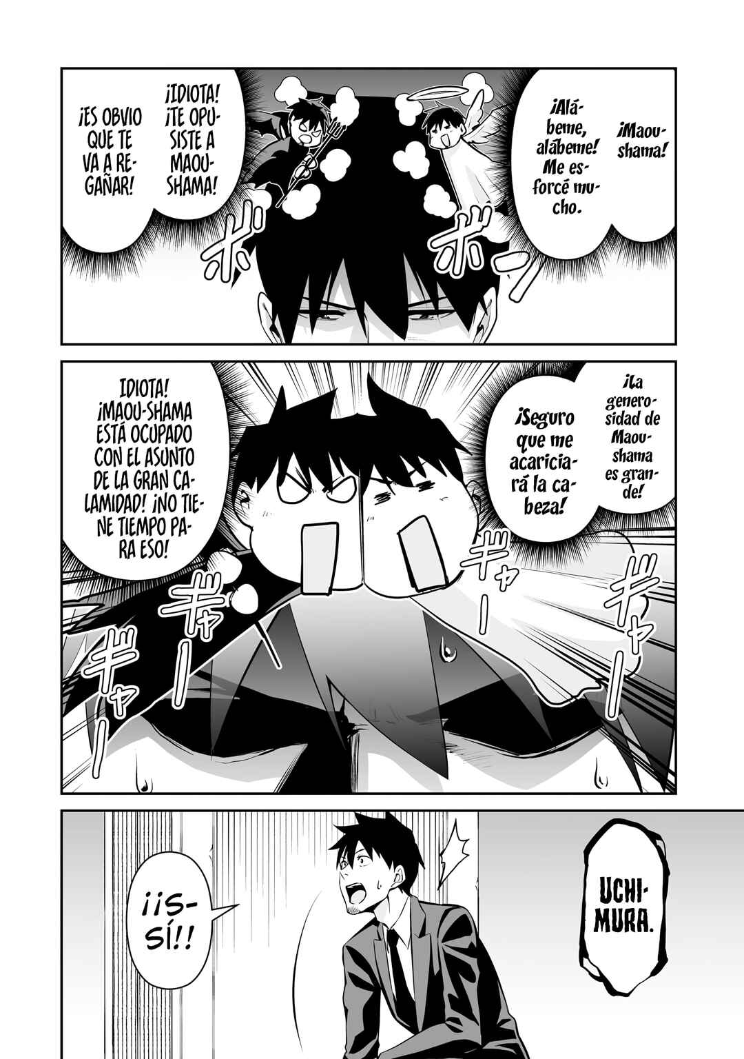 Chapter 103 - Page 8