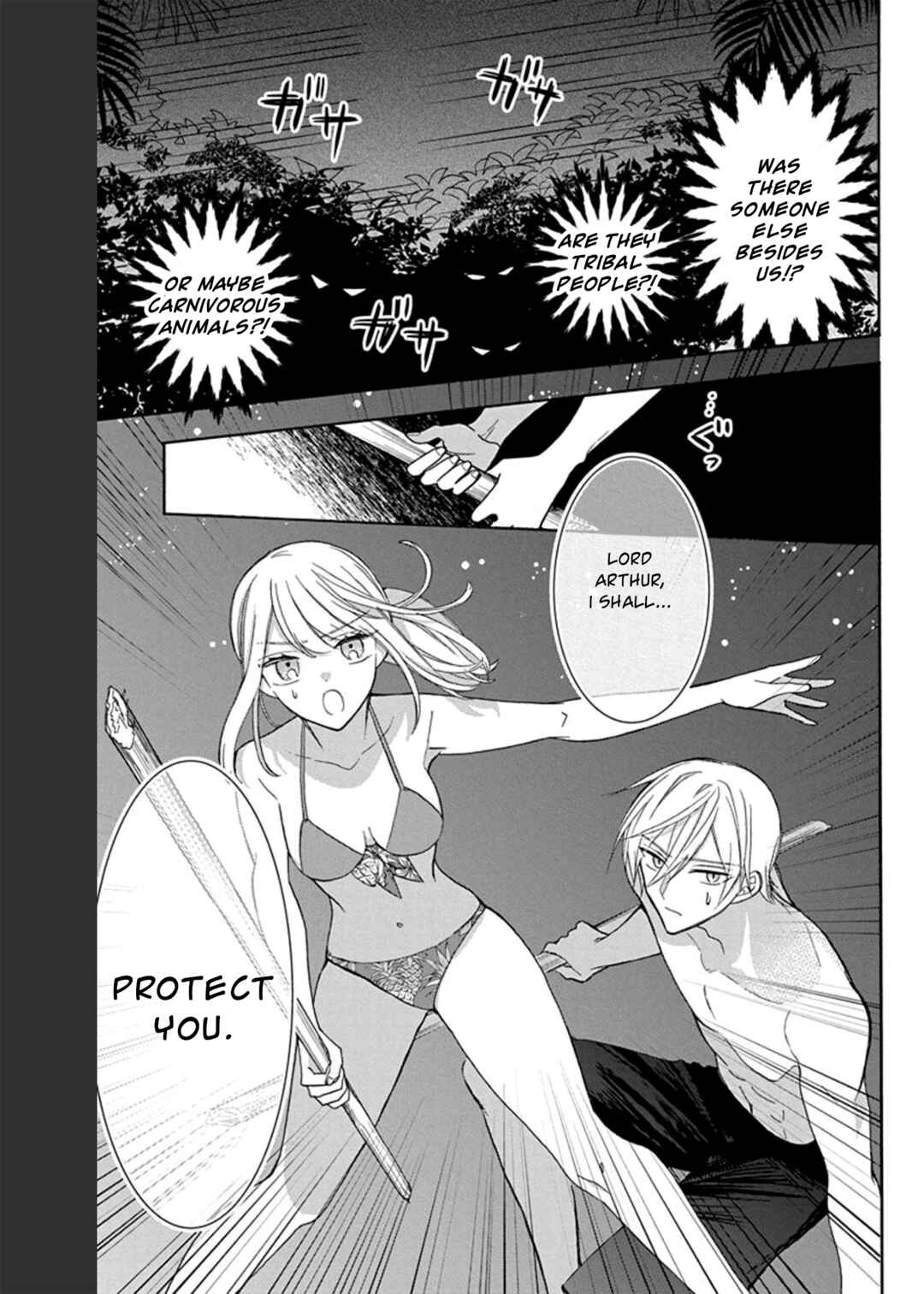 Chapter 13 - Page 32
