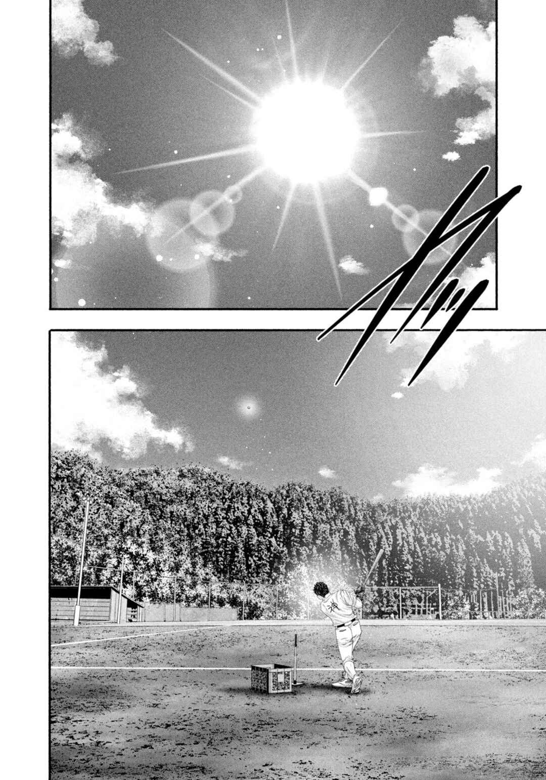 Chapter 482 - Page 14