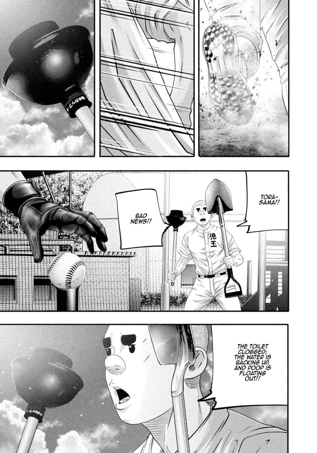Chapter 482 - Page 15