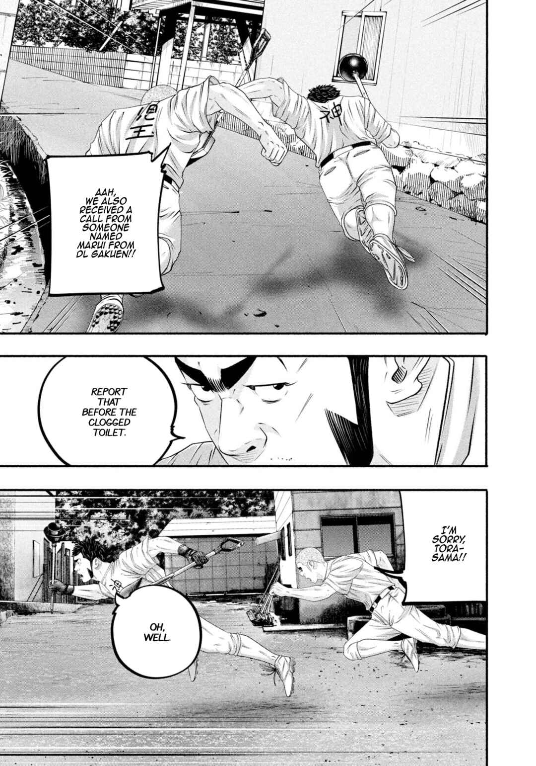 Chapter 482 - Page 17