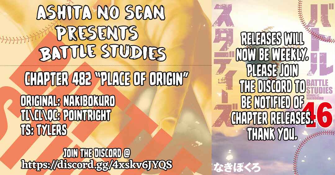 Chapter 482 - Page 19