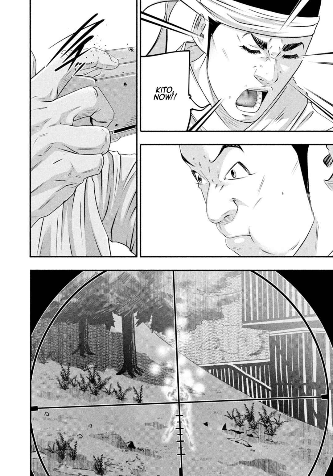 Chapter 482 - Page 4