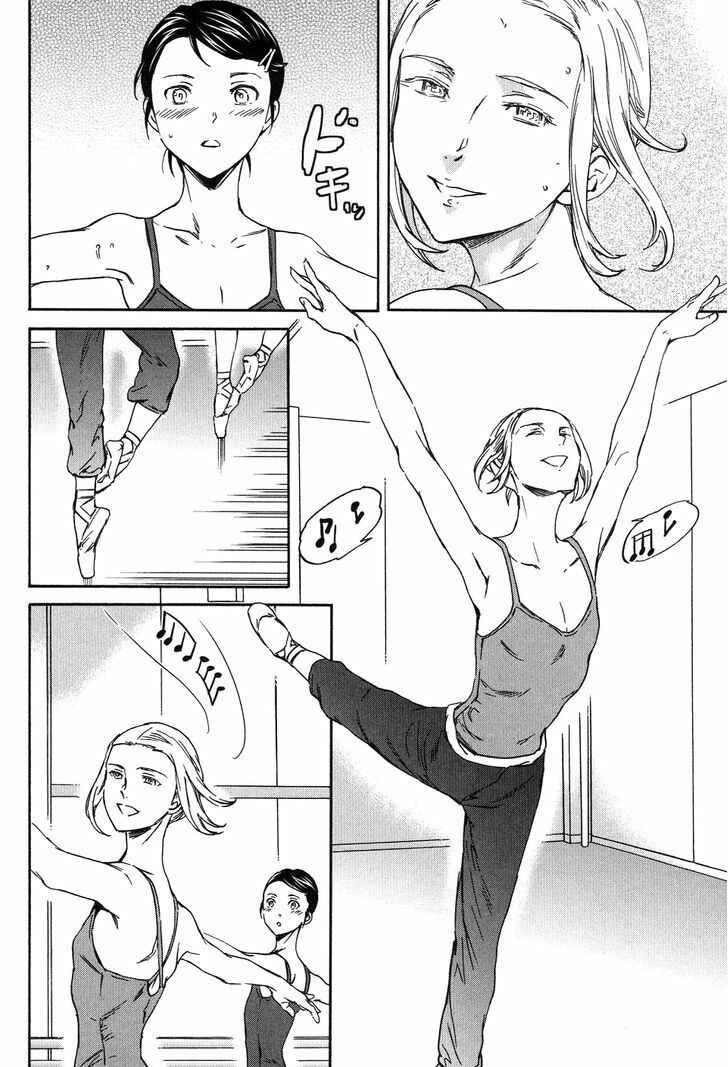 Chapter 21 - Page 12