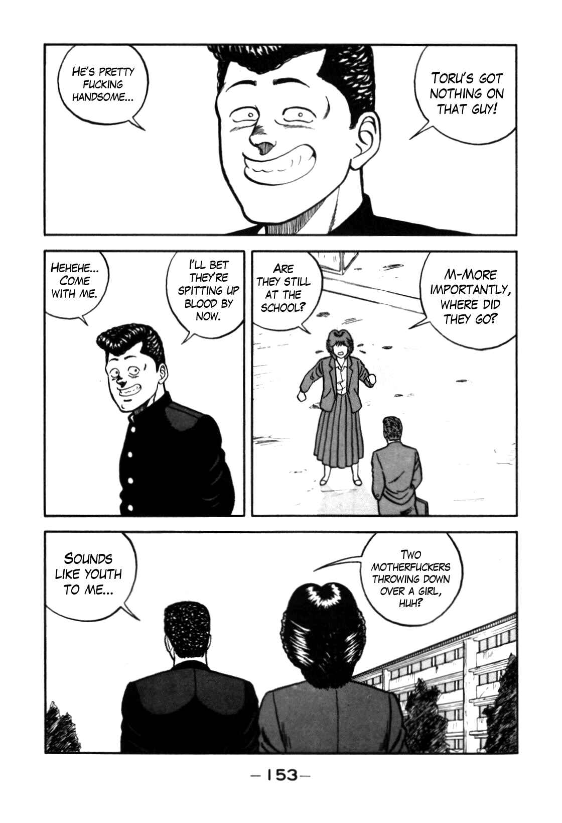 Chapter 70 - Page 13