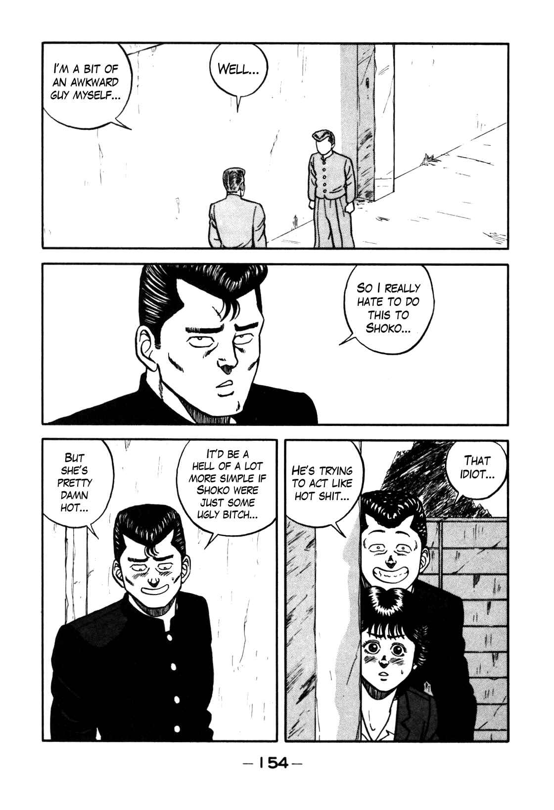Chapter 70 - Page 14