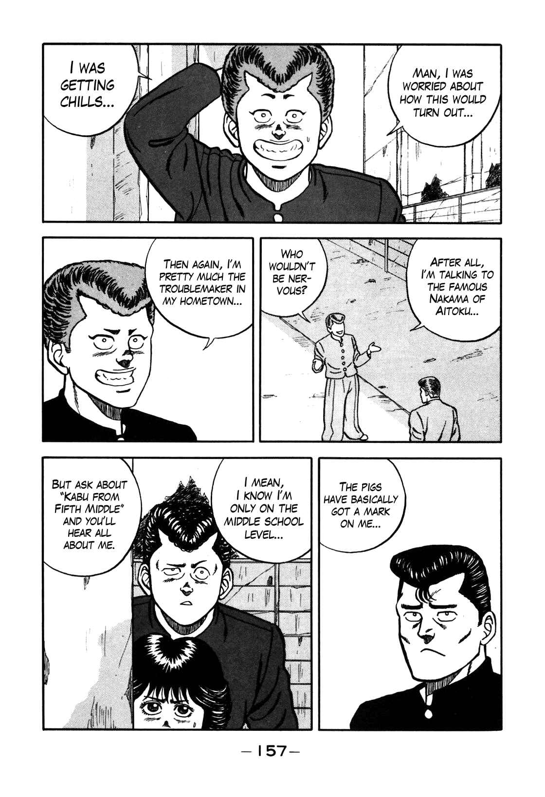 Chapter 70 - Page 17