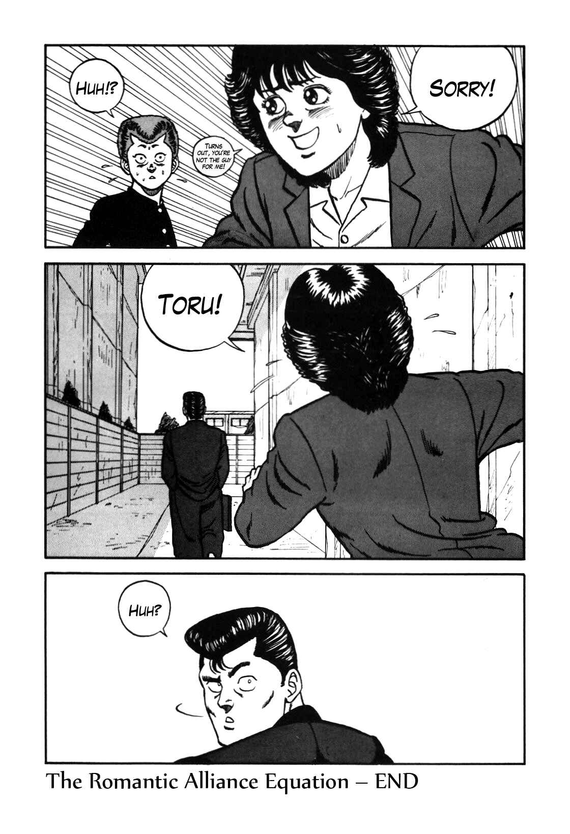 Chapter 70 - Page 20