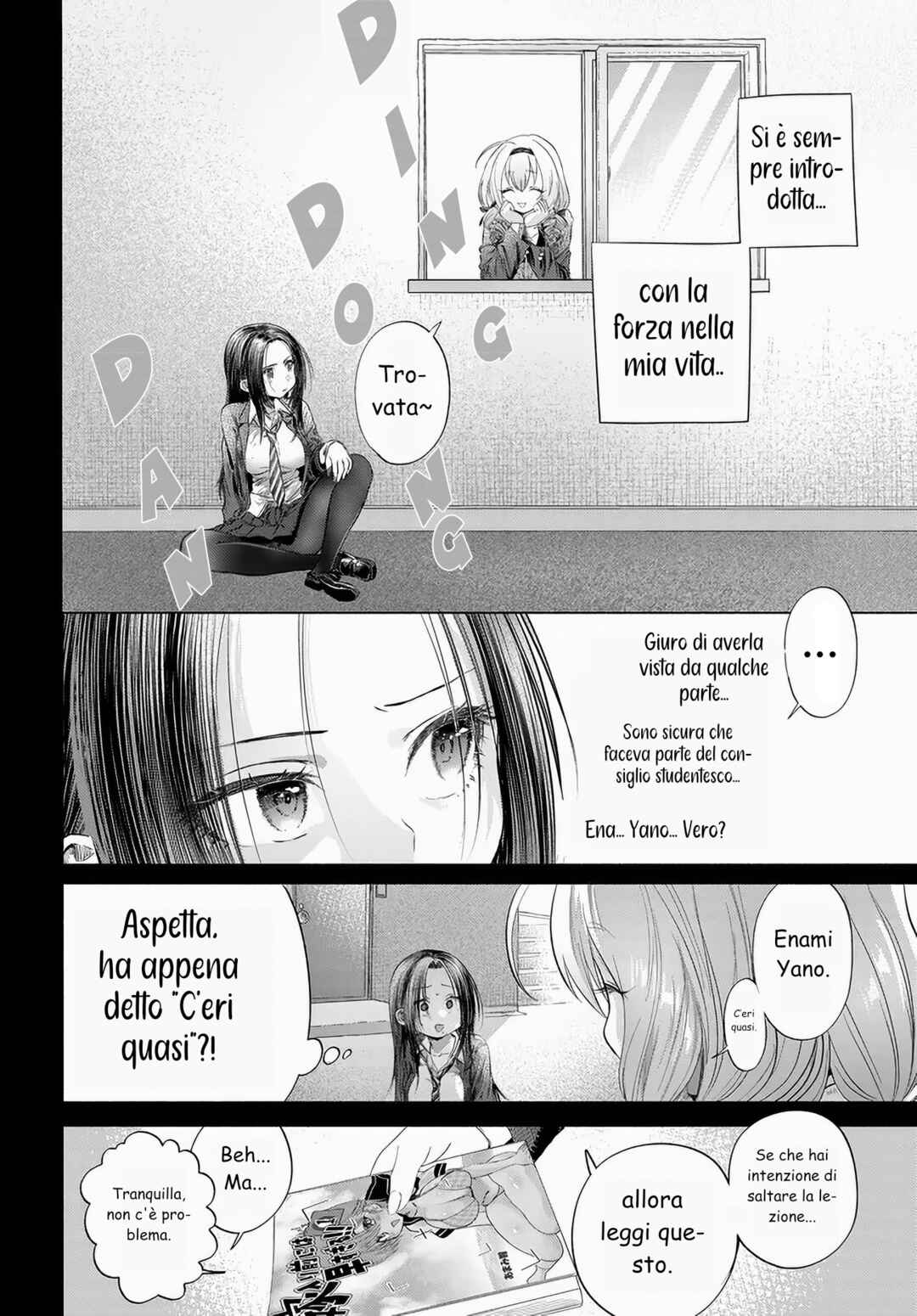 Chapter 45.2 - Page 3