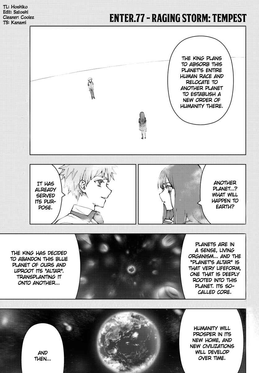 Chapter 132 - Page 1